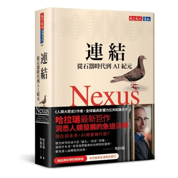 连结 - 书籍网盘资源预览图